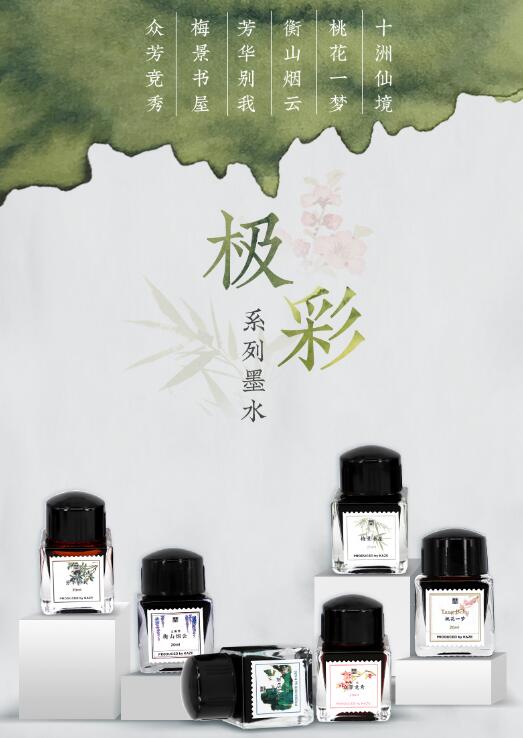 國寶文創(chuàng) 哪款博物館文創(chuàng)最擊中你的心扉？