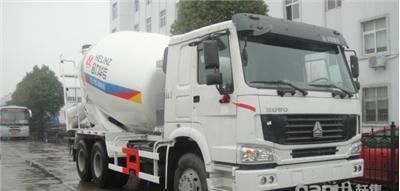長治沁縣廠家直銷 4立方混凝土攪拌車產品介紹與價格解析